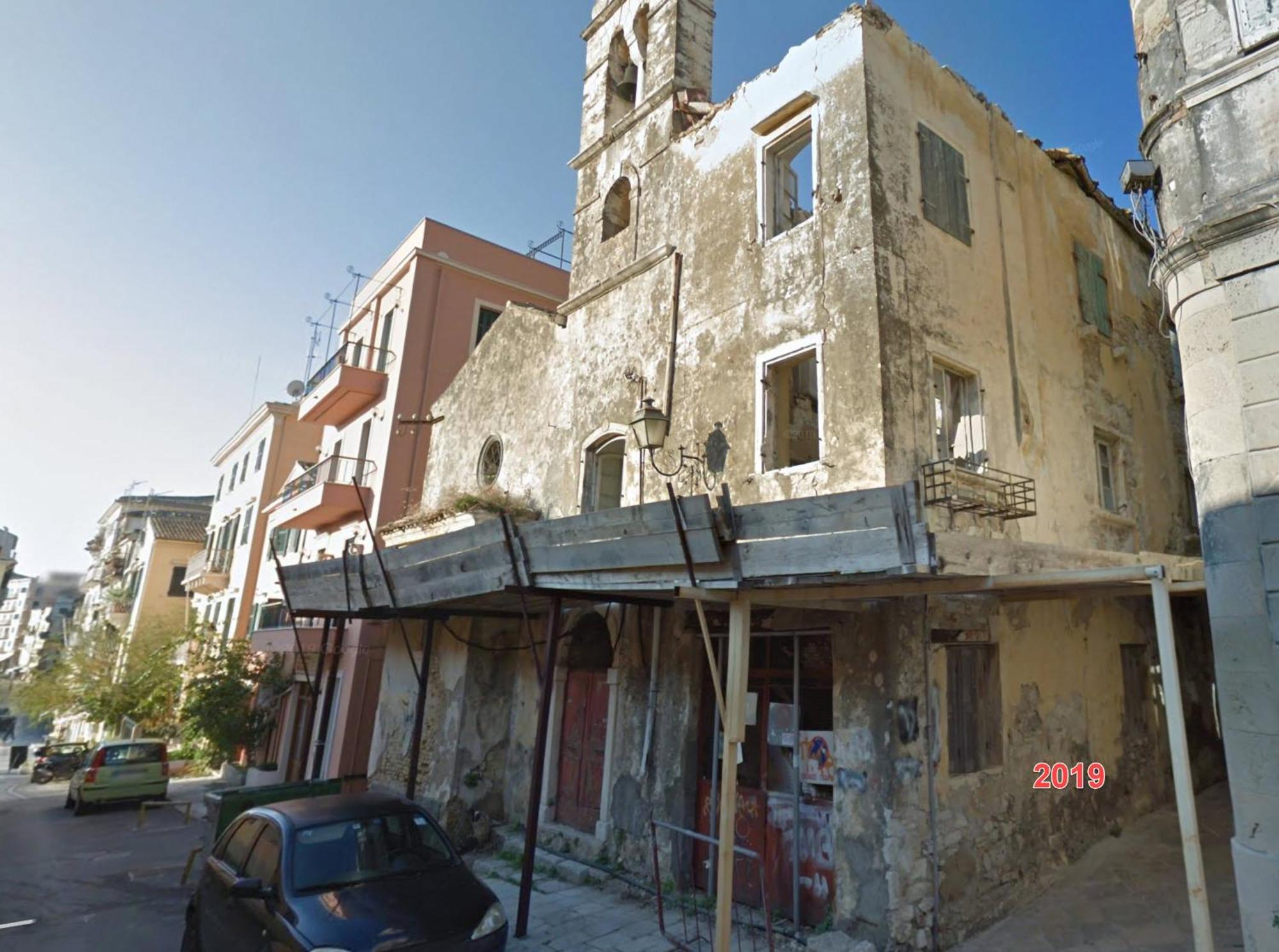 The Monastery Apartment Corfu (city) Exterior foto